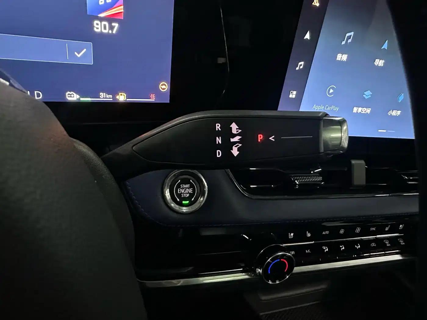 2024 Chevrolet Equinox Plus 102km RS Flagship Edition — миниатюра 20