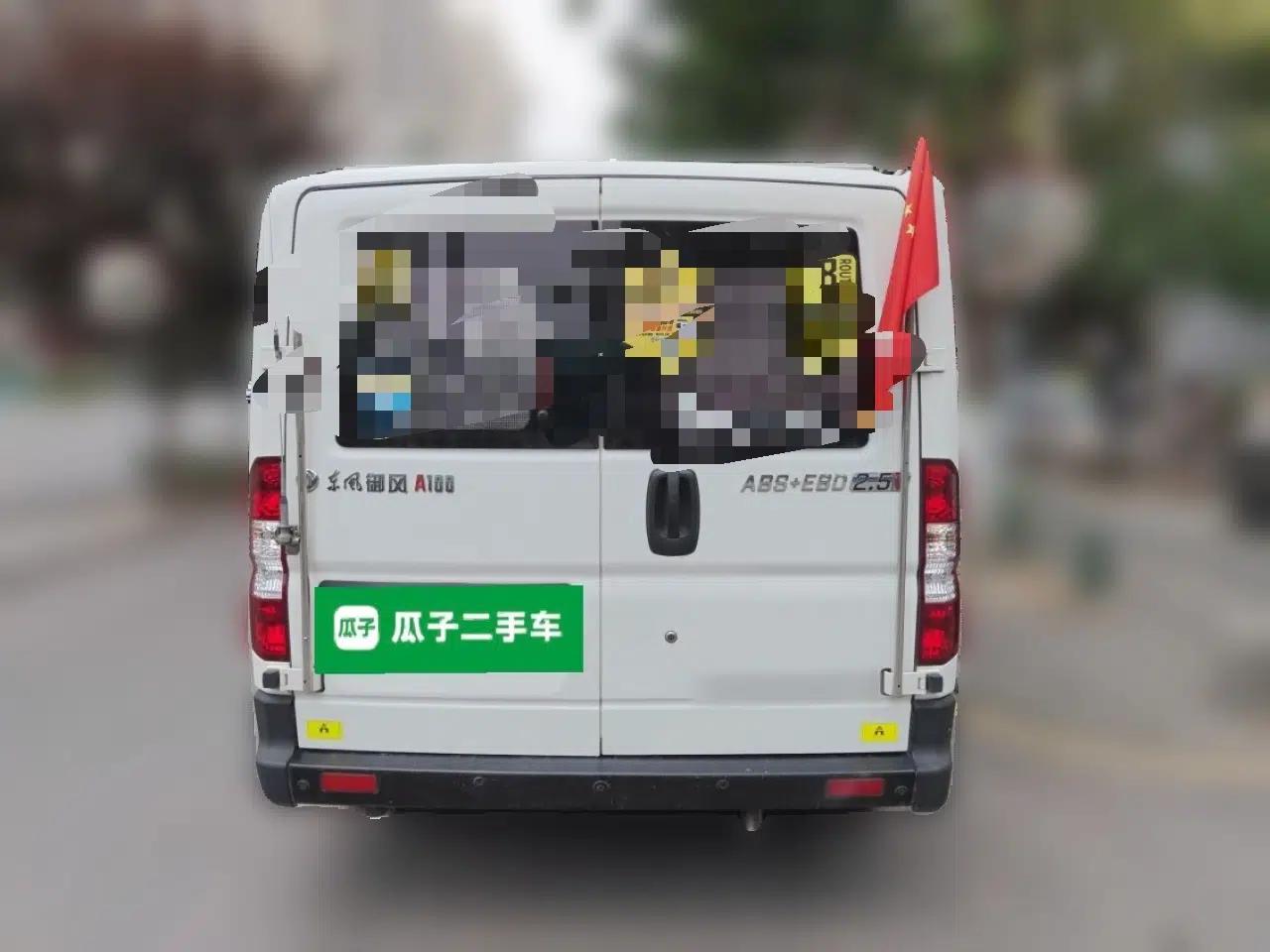 Dongfeng Yufeng 2018 2.5T Logistics Vehicle A100 Short Wheelbase Mid-Roof 5-9 Seater China V Standard ZD25 — миниатюра 5