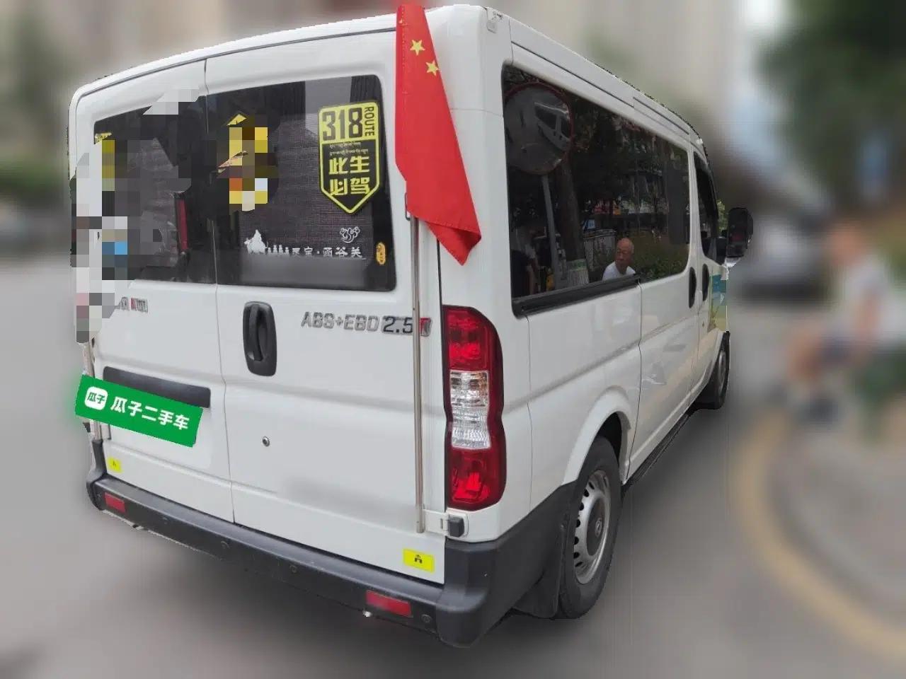Dongfeng Yufeng 2018 2.5T Logistics Vehicle A100 Short Wheelbase Mid-Roof 5-9 Seater China V Standard ZD25 — миниатюра 6