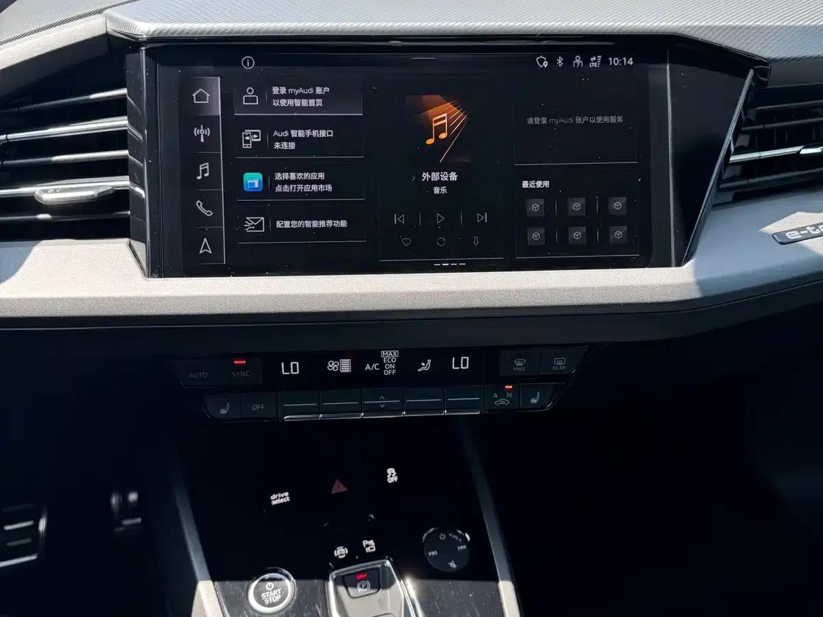 Audi Q5 e-tron 2022 Model 40 e-tron Star Edition Mech Suit — миниатюра 22