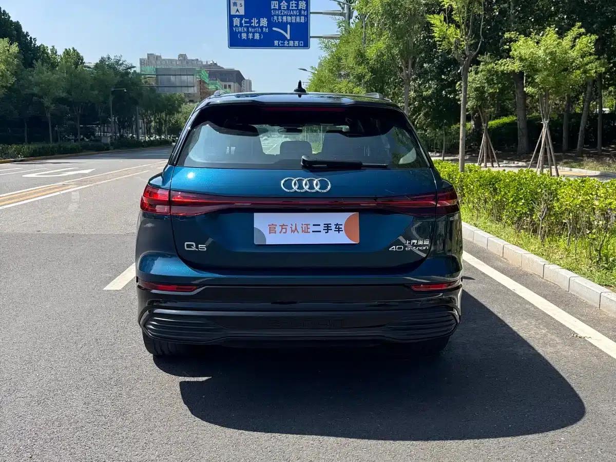 Audi Q5 e-tron 2022 Model 40 e-tron Star Edition Mech Suit — миниатюра 5