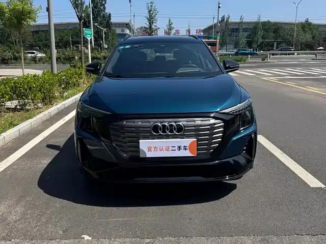 Audi Q5 e-tron 2022 Model 40 e-tron Star Edition Mech Suit