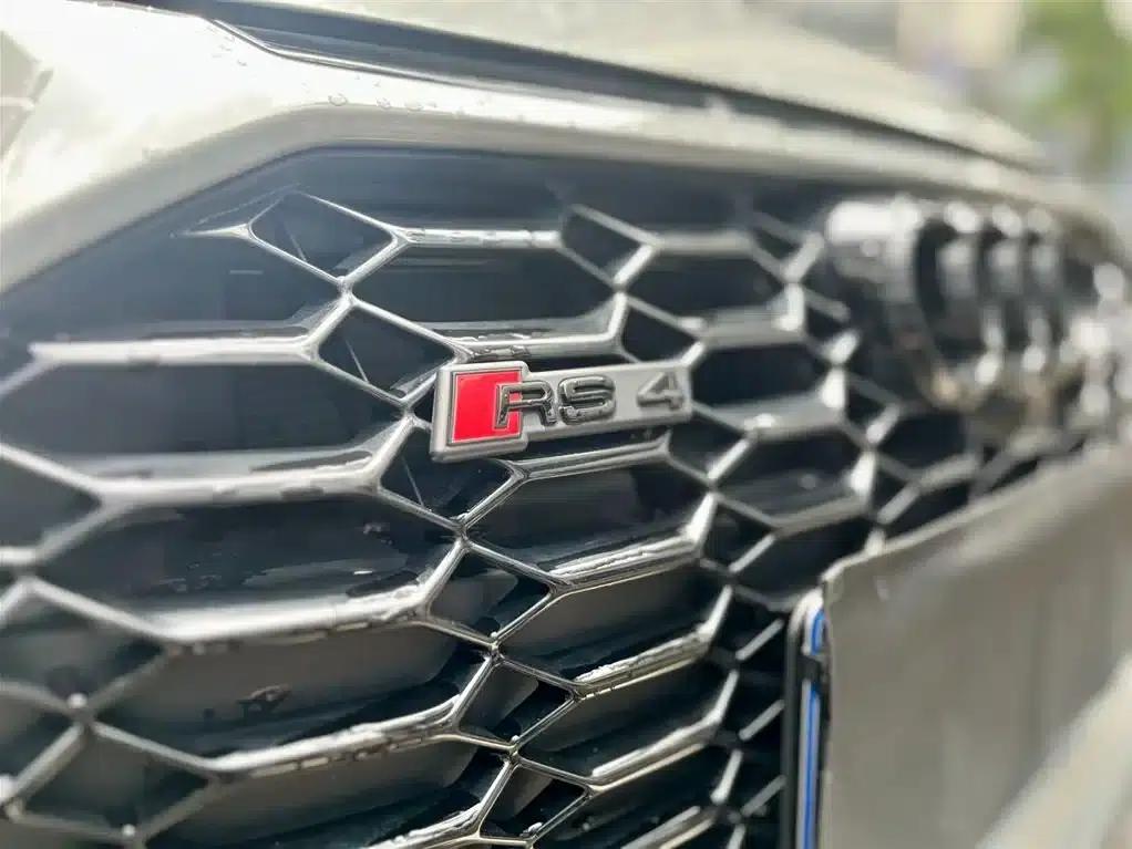 2022 Audi RS4 Avant Dark Gold Edition — миниатюра 12