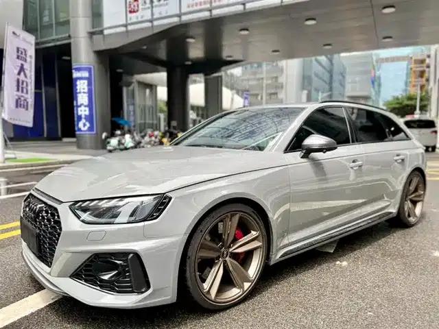 2022 Audi RS4 Avant Dark Gold Edition