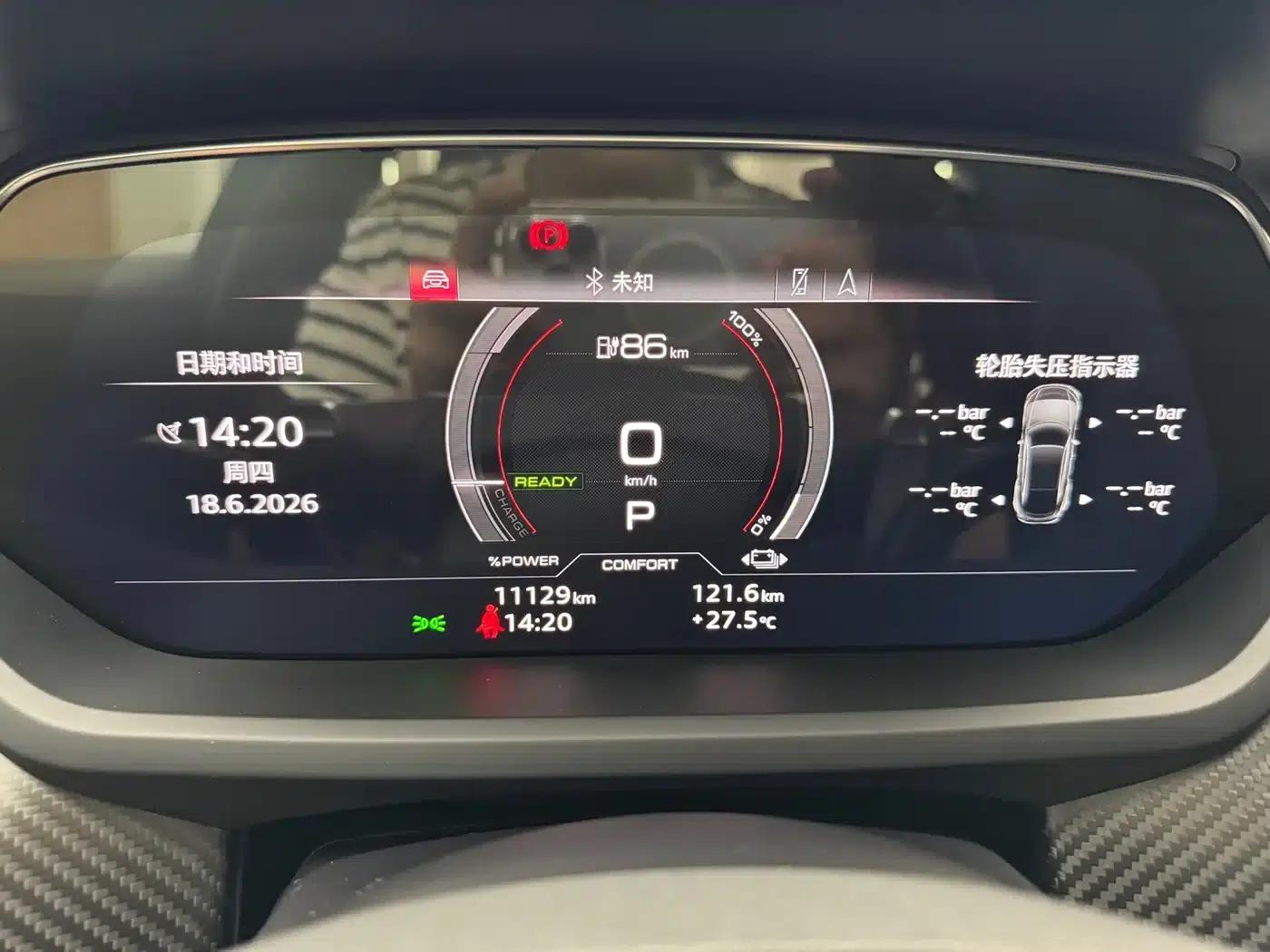 Audi RS e-tron GT 2023 Base Model — миниатюра 13