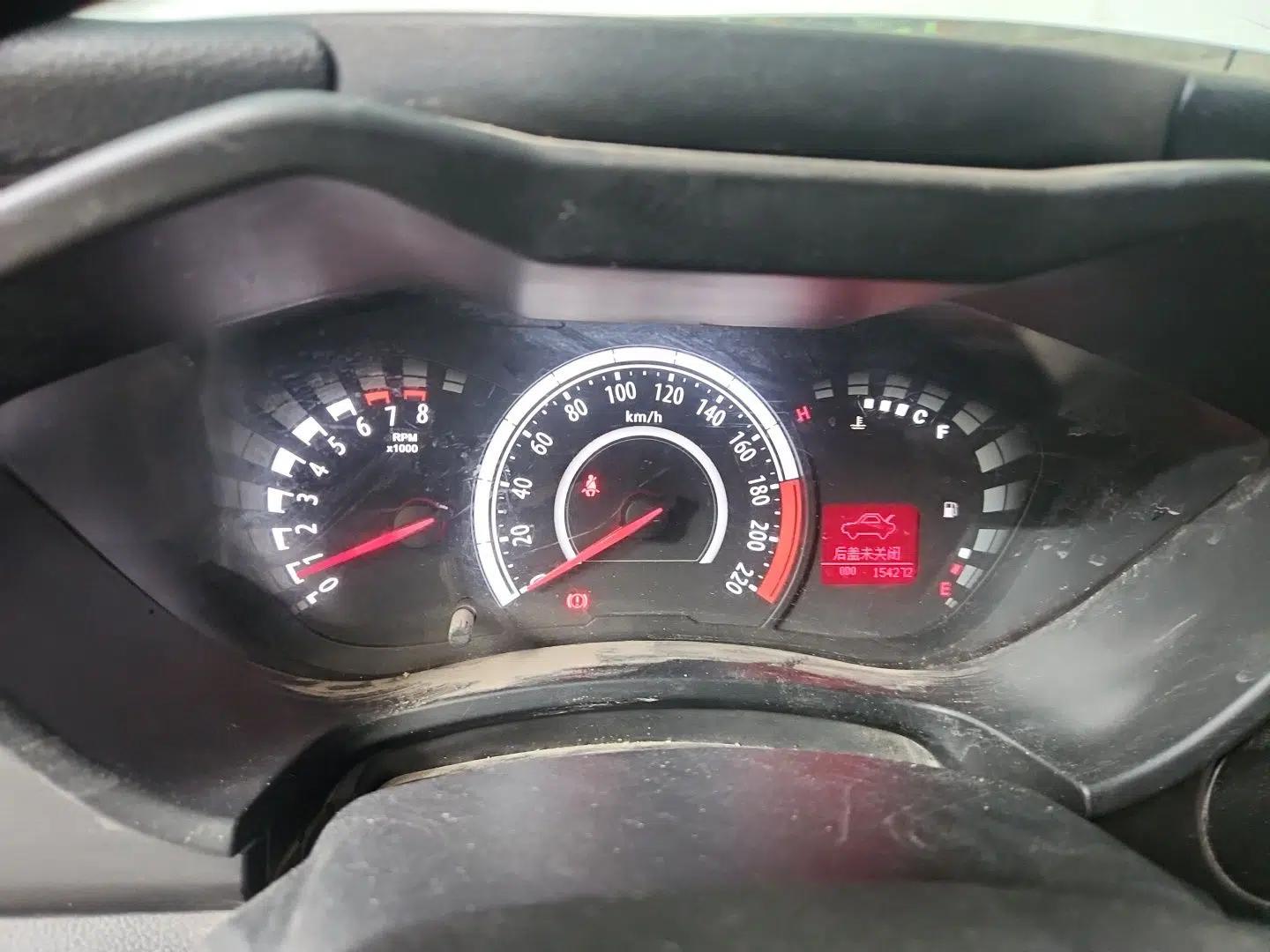 GAC Trumpchi GA3S Vision 2014 1.6L Manual Luxury Edition — миниатюра 11