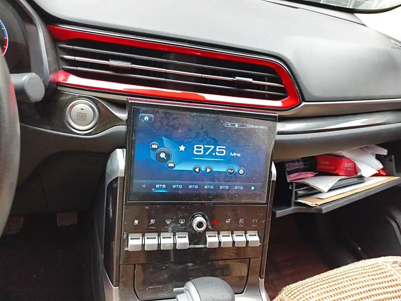 Haval F5 2018 1.5T i-Van — миниатюра 13