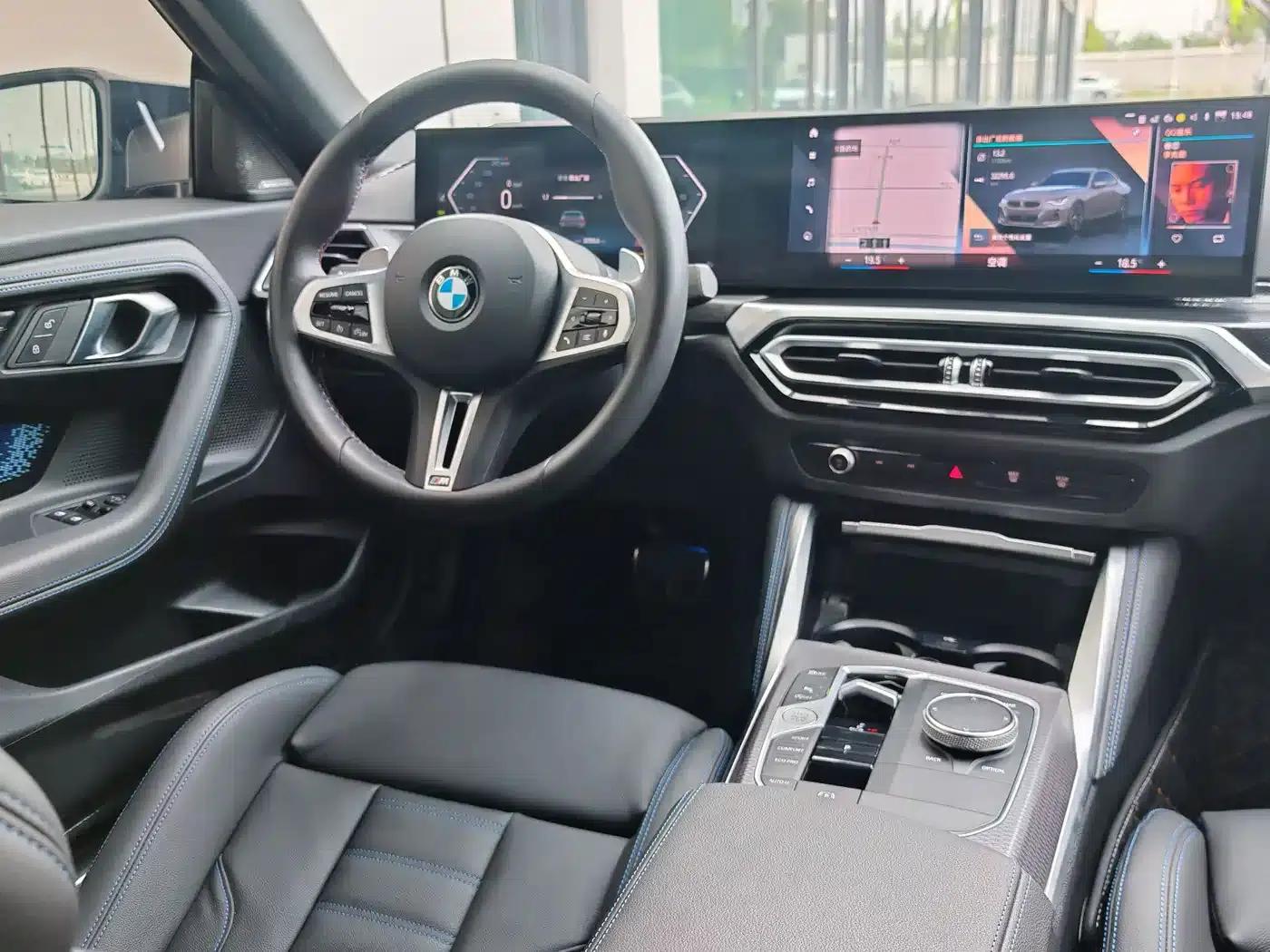 2023 BMW M240i — миниатюра 22