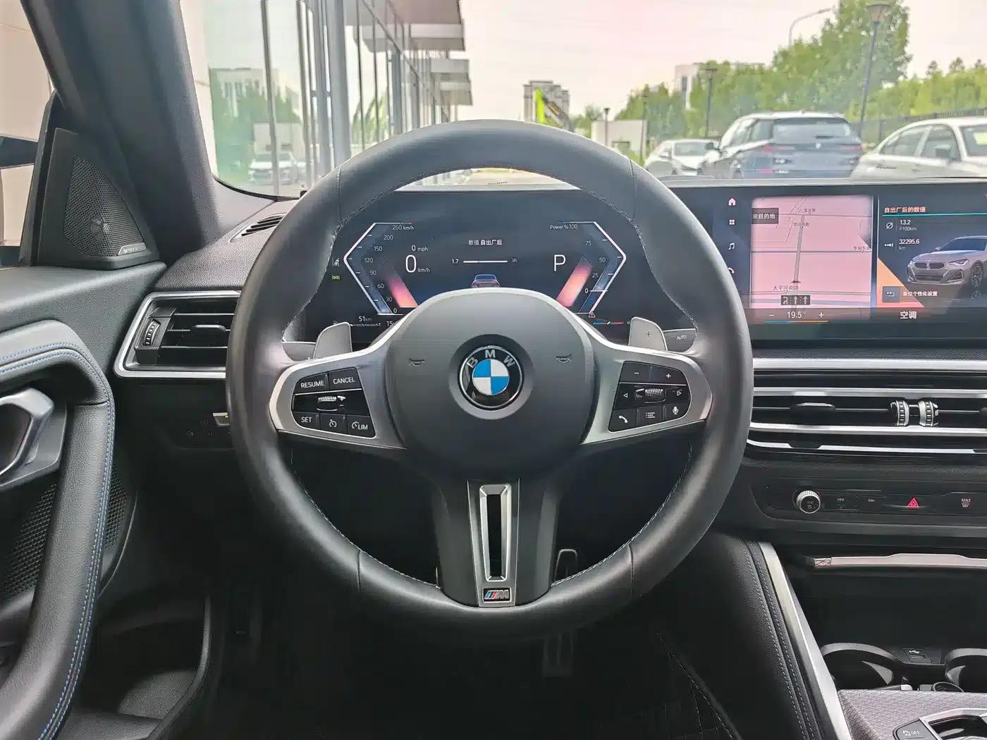 2023 BMW M240i — миниатюра 24