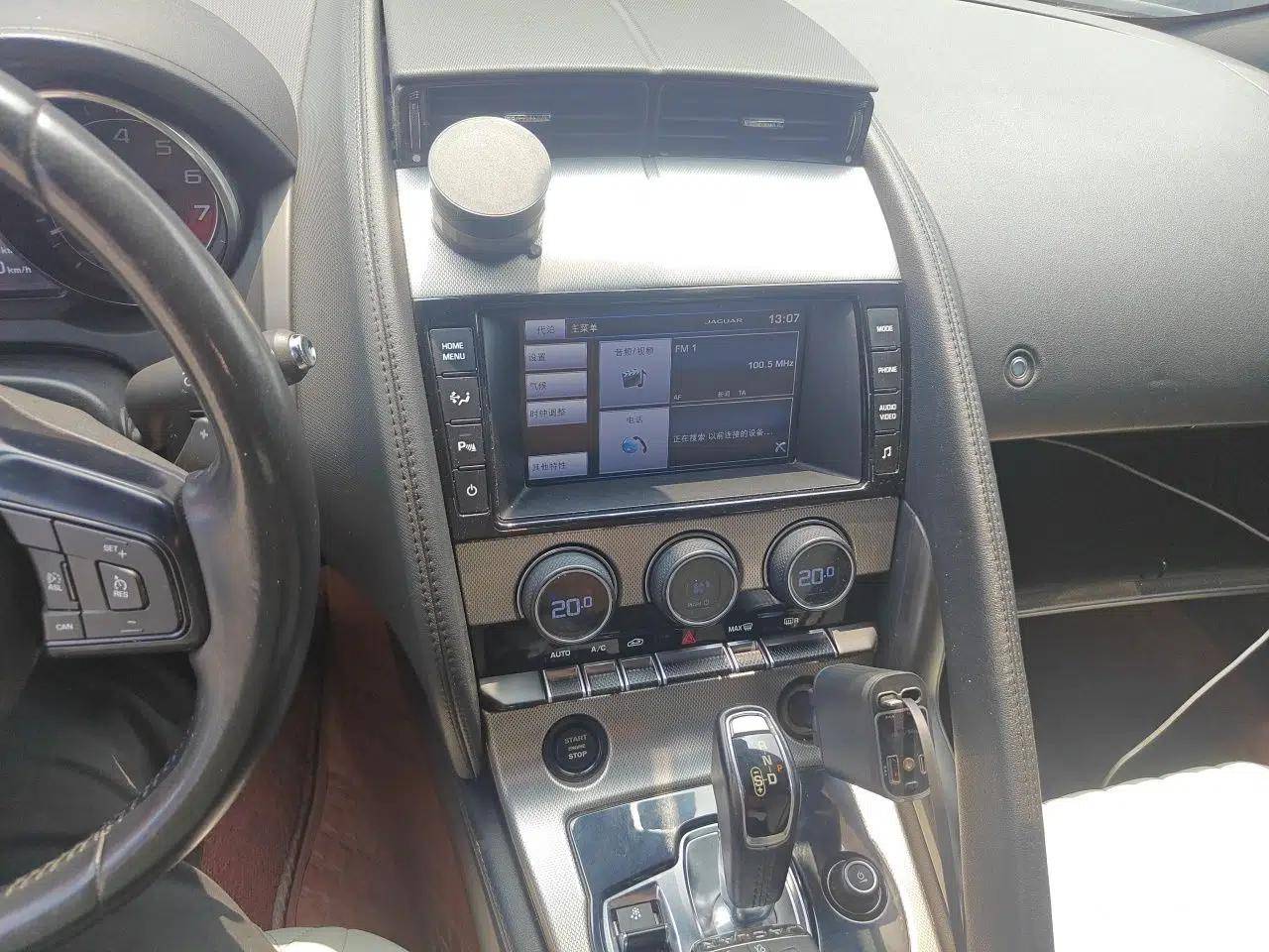 Jaguar F-TYPE 2013 3.0 SC Convertible Edition — миниатюра 13
