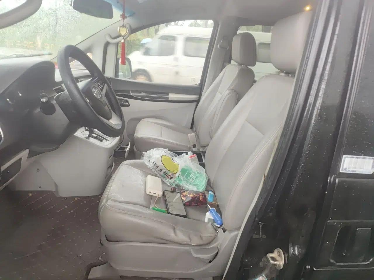 JAC Group Refine M5 2013 2.0T Gasoline Automatic Business Edition — миниатюра 15