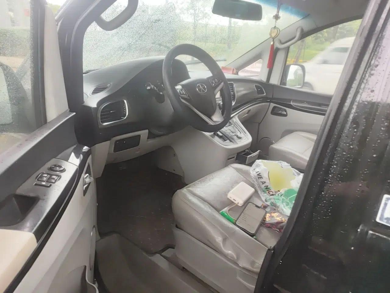 JAC Group Refine M5 2013 2.0T Gasoline Automatic Business Edition — миниатюра 16