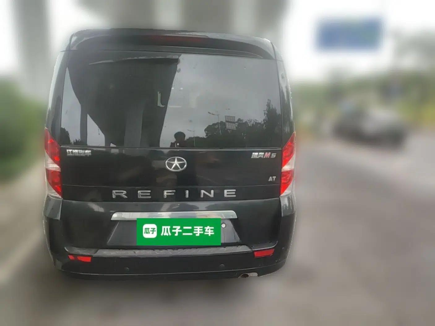 JAC Group Refine M5 2013 2.0T Gasoline Automatic Business Edition — миниатюра 5
