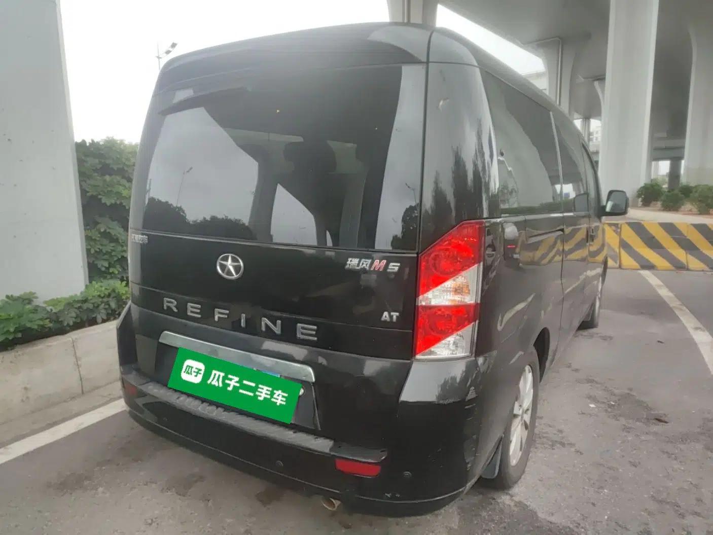 JAC Group Refine M5 2013 2.0T Gasoline Automatic Business Edition — миниатюра 6