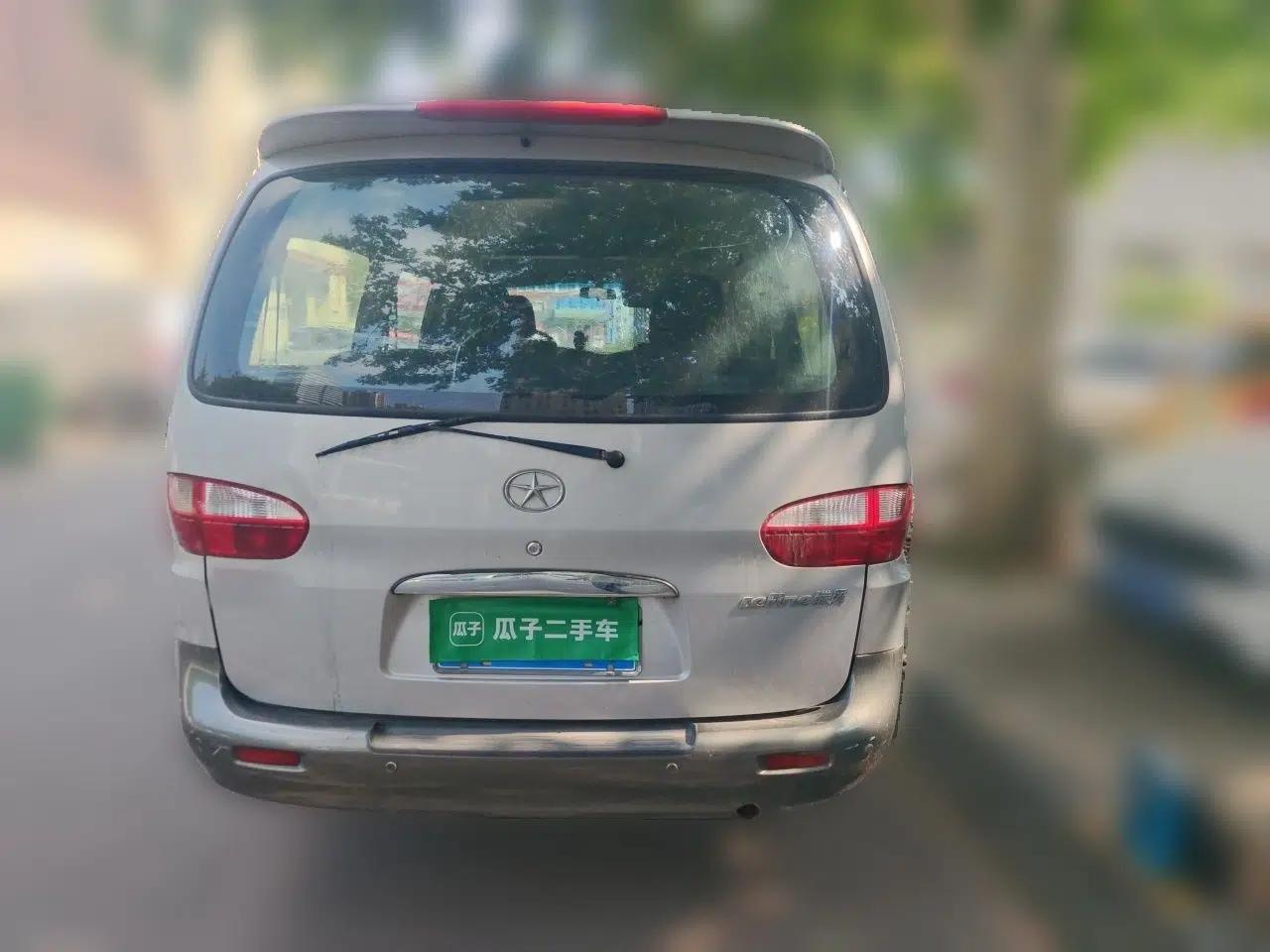 JAC Group Refine 2015 2.0L Shuttle Gasoline Long-Wheelbase Comfort Version HFC4GA3-3D — миниатюра 5