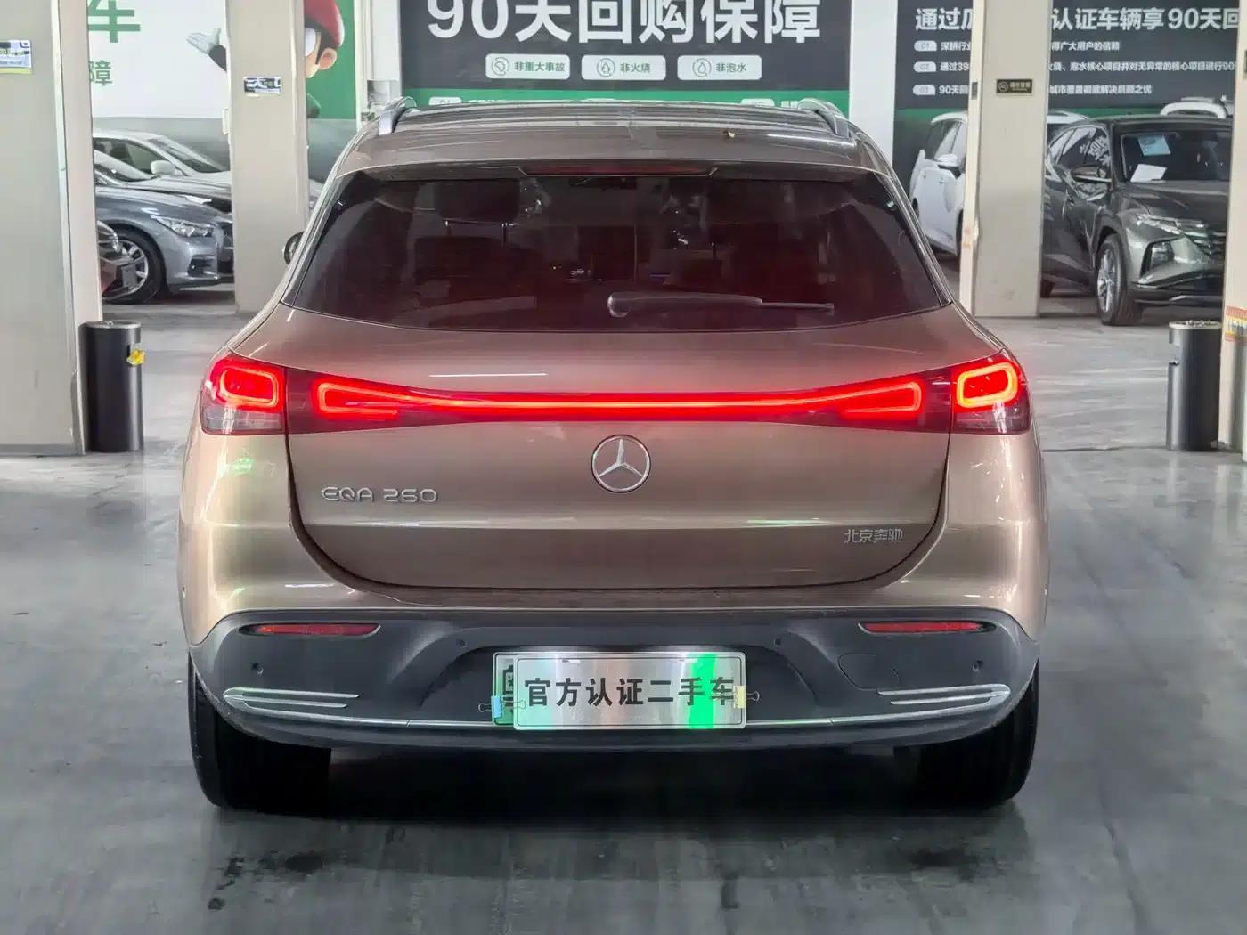 Mercedes-Benz EQA 2023 Model EQA 260 — миниатюра 17