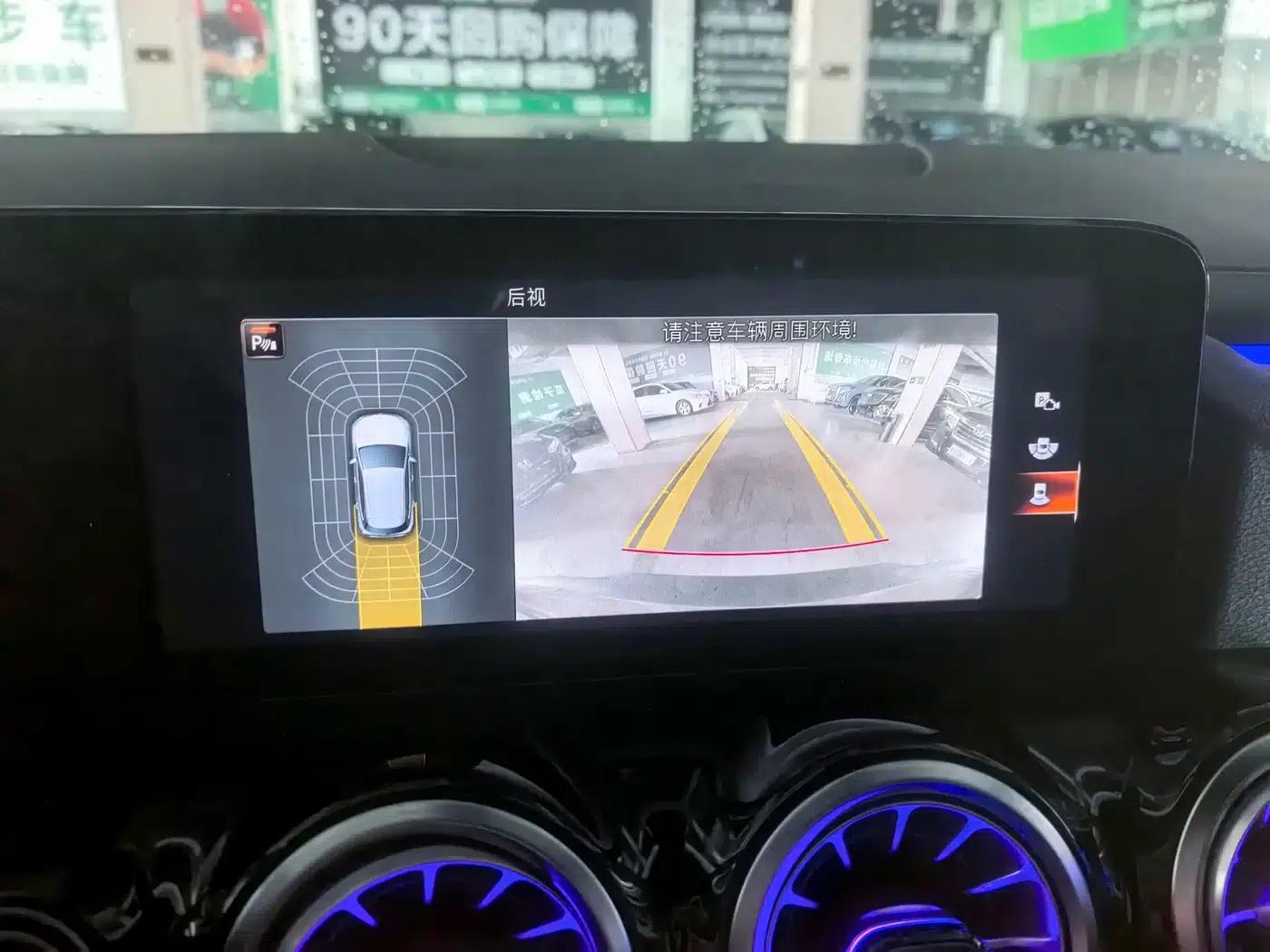 Mercedes-Benz EQA 2023 Model EQA 260 — миниатюра 9