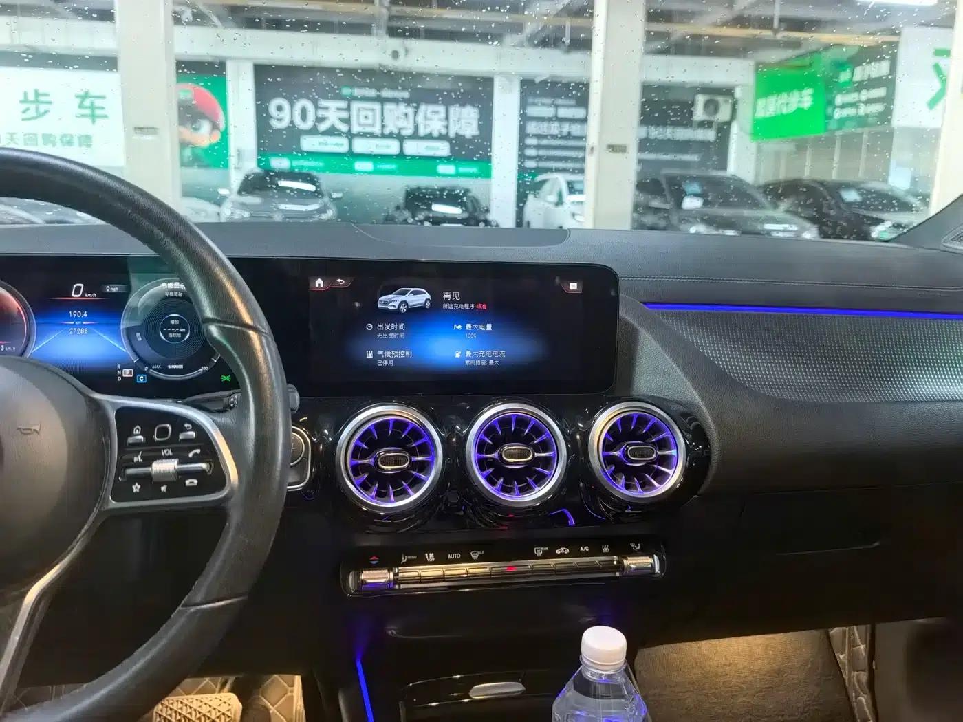 Mercedes-Benz EQA 2023 Model EQA 260 — миниатюра 10