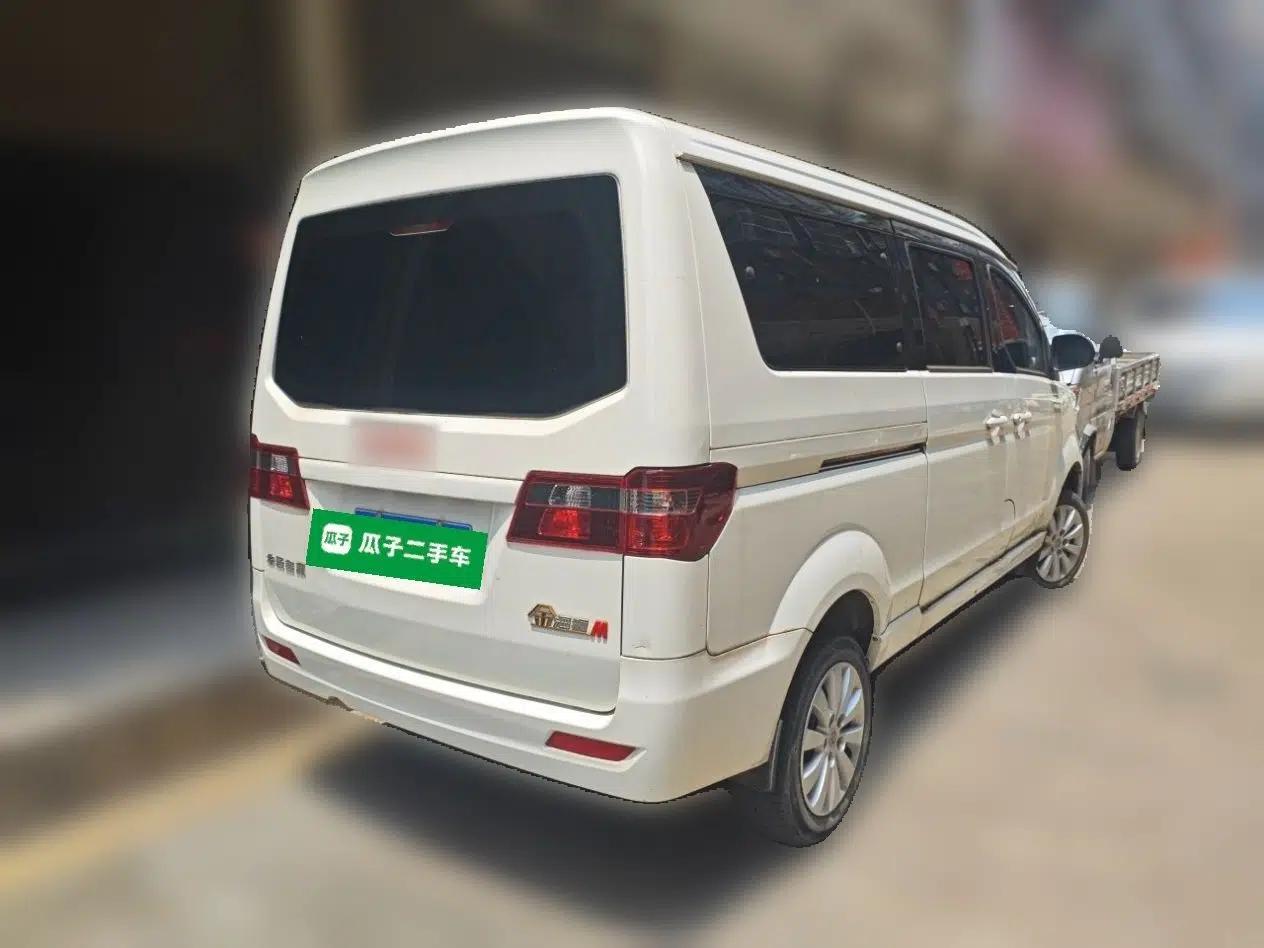 Jinbei Gold Hiace M Classic 2022 Panda Edition 1.5L Engineering Lion Passenger Vehicle 5 Seats — миниатюра 6