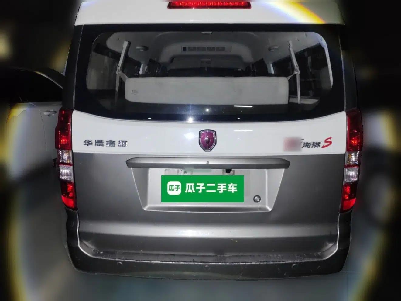 Jinbei New Hiace S 2023 1.5L Wealth Edition Passenger Van 5/6/7-Seater Central Air Conditioning Version SWC15M — миниатюра 5