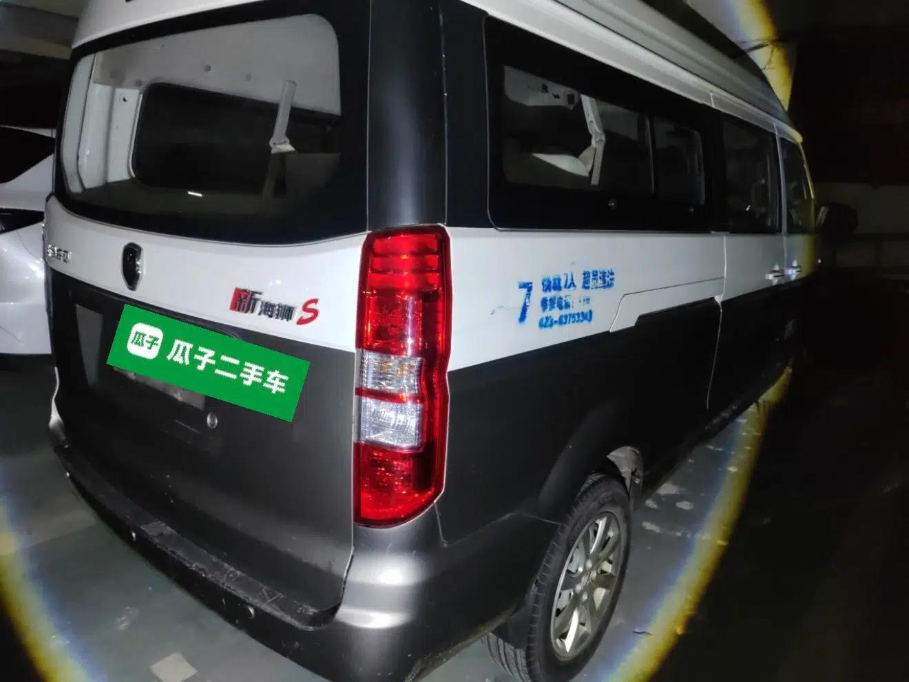 Jinbei New Hiace S 2023 1.5L Wealth Edition Passenger Van 5/6/7-Seater Central Air Conditioning Version SWC15M — миниатюра 6