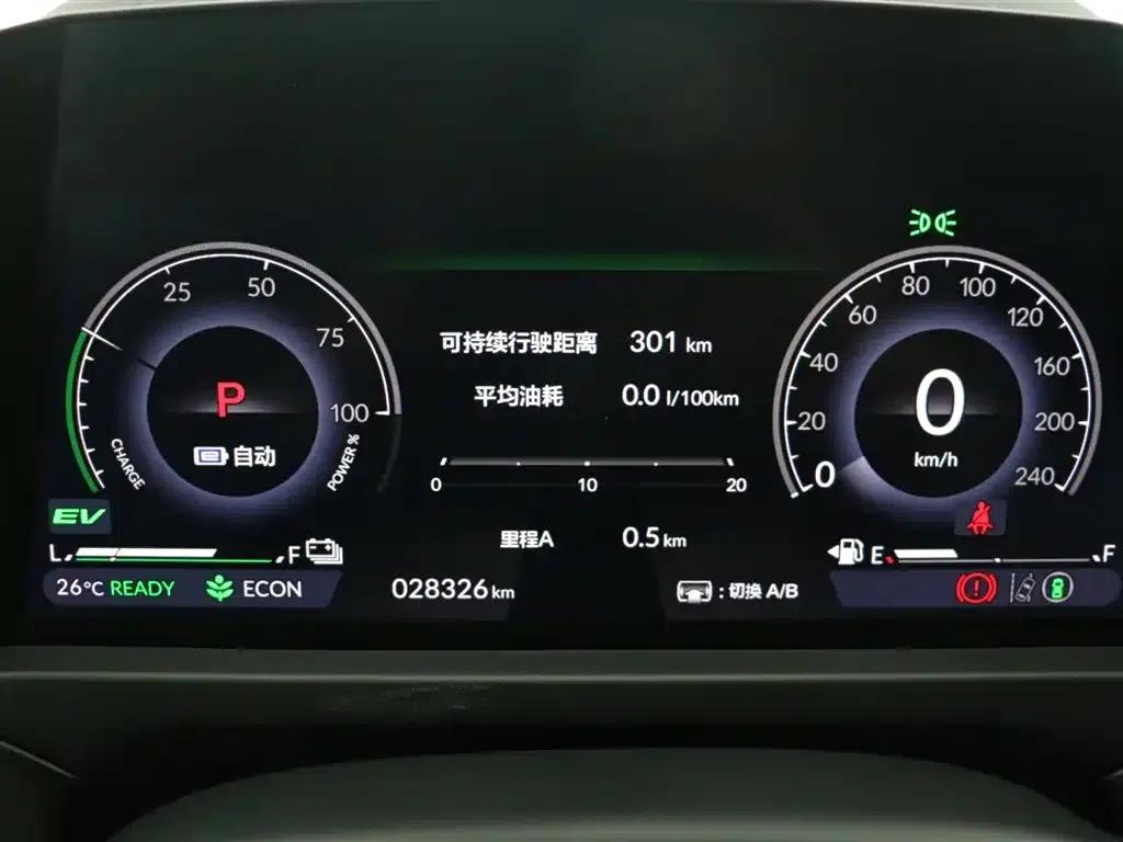 Accord PHEV 2023 2.0L e:PHEV Premium Edition — миниатюра 3