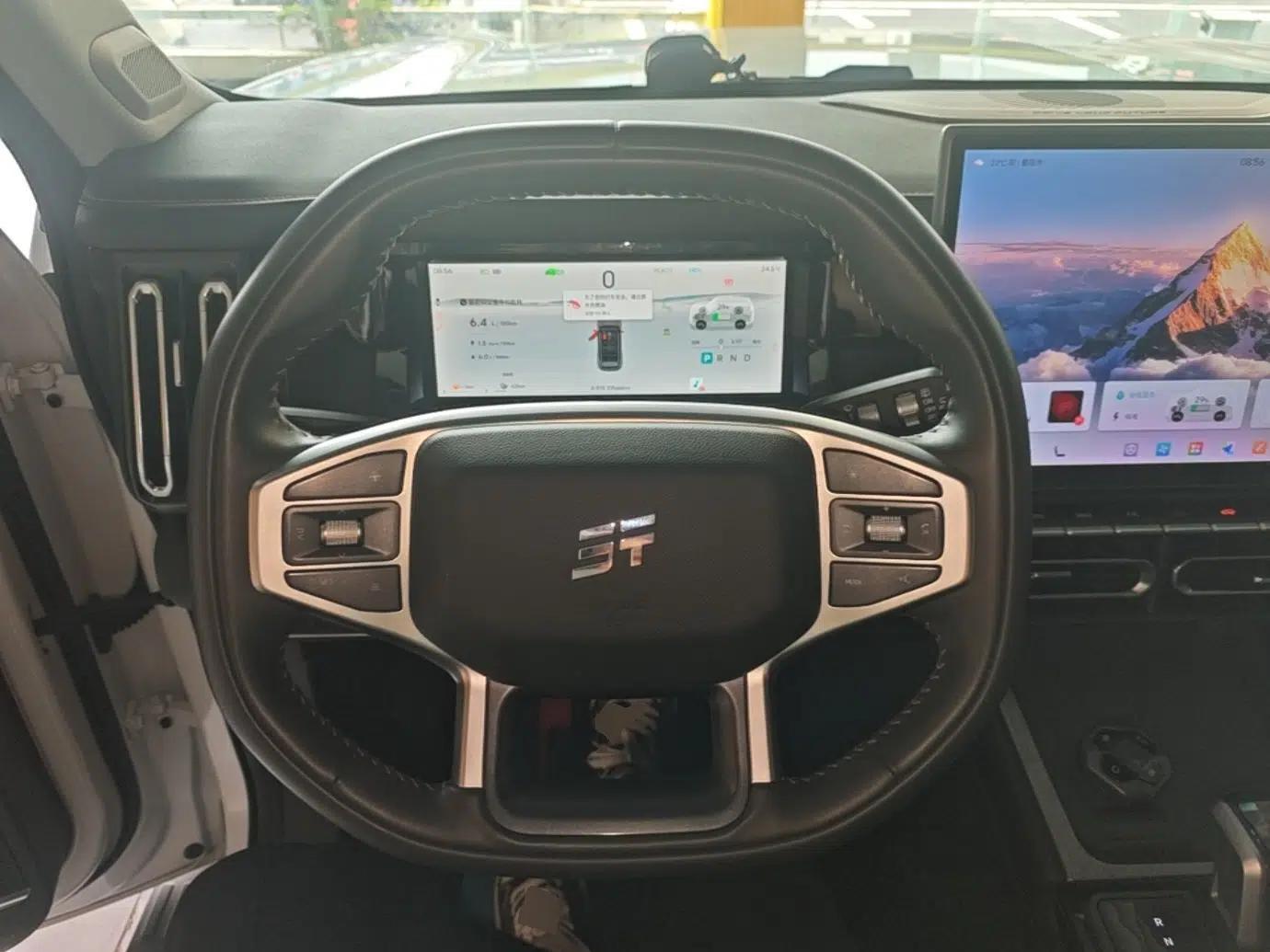 JETOUR Shanhai T1 2025 150 km Heading South — миниатюра 13