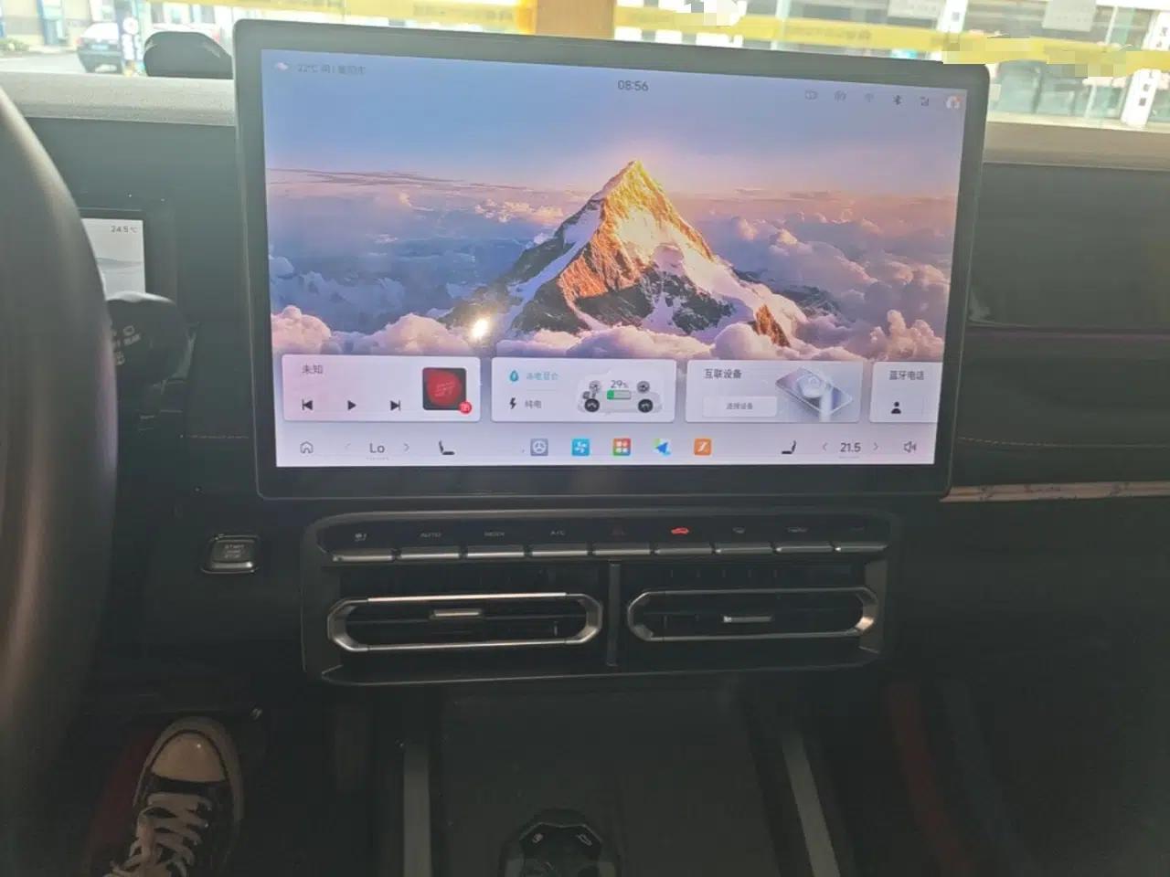 JETOUR Shanhai T1 2025 150 km Heading South — миниатюра 15
