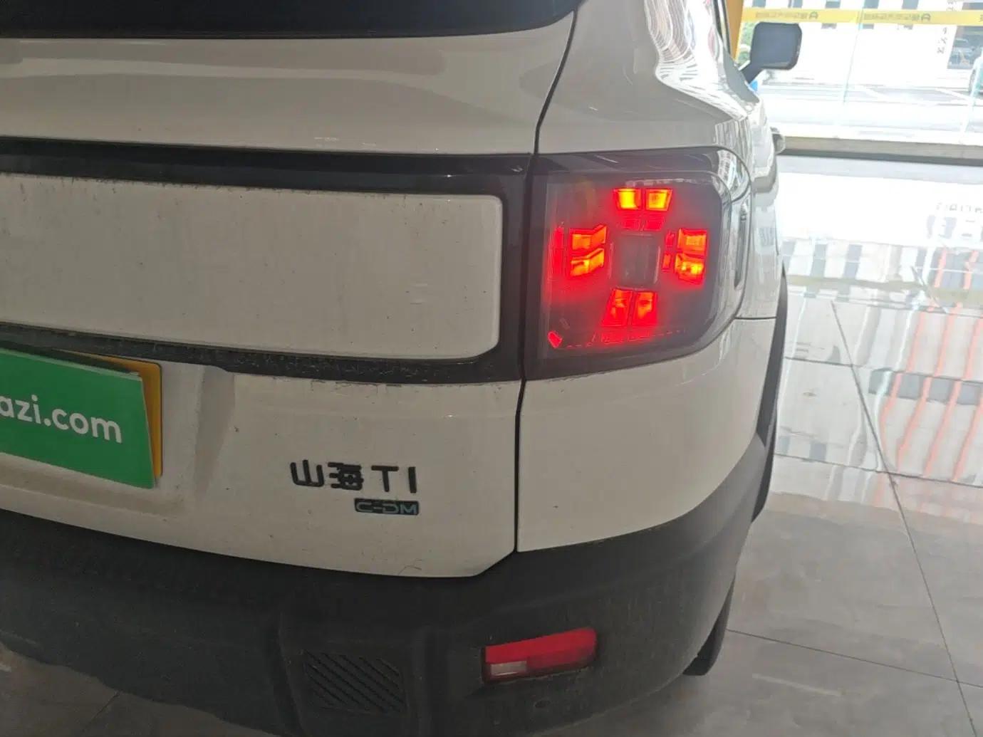 JETOUR Shanhai T1 2025 150 km Heading South — миниатюра 9