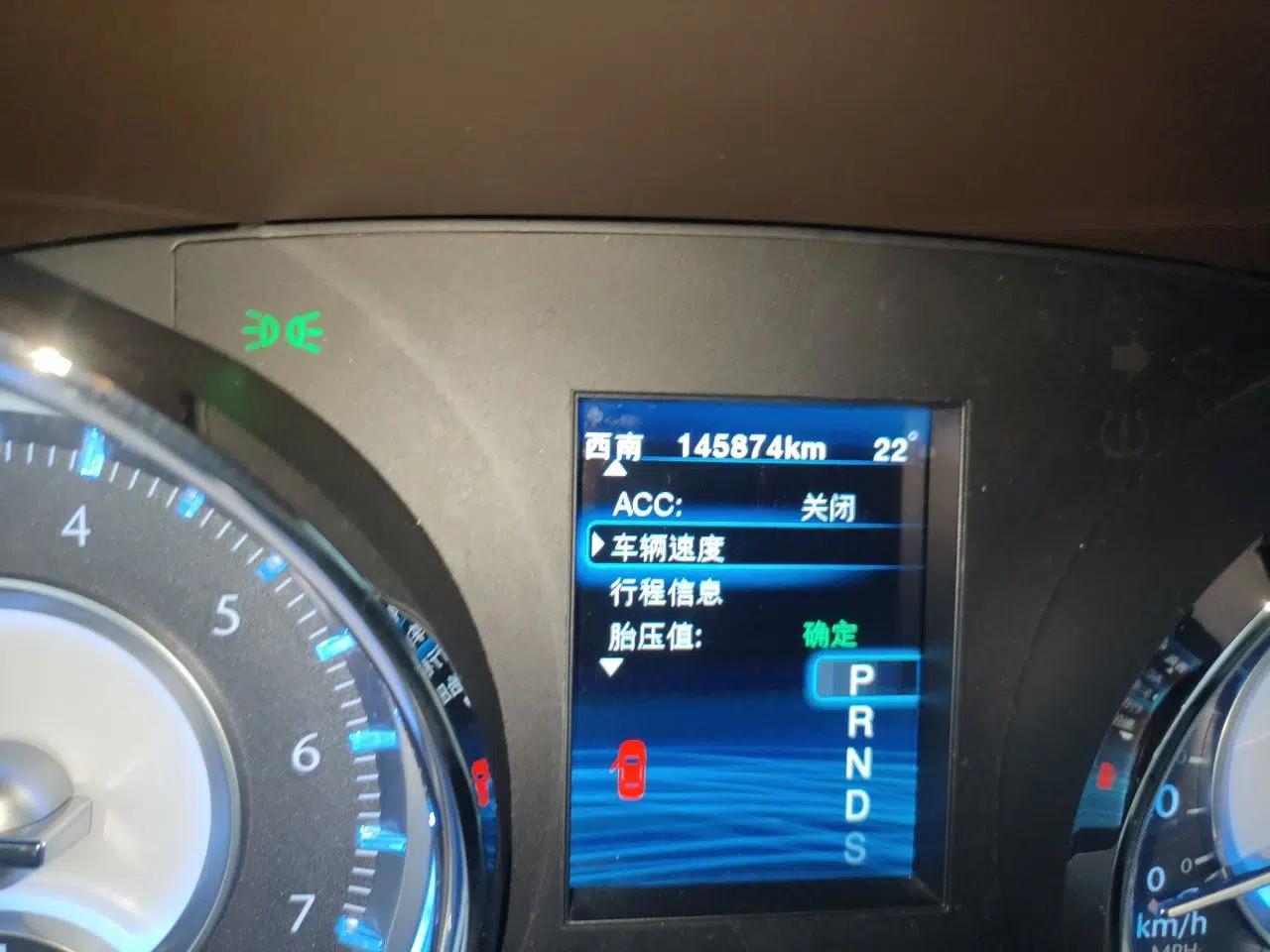 Chrysler 300C 2014 3.0L Excellence Edition — миниатюра 12