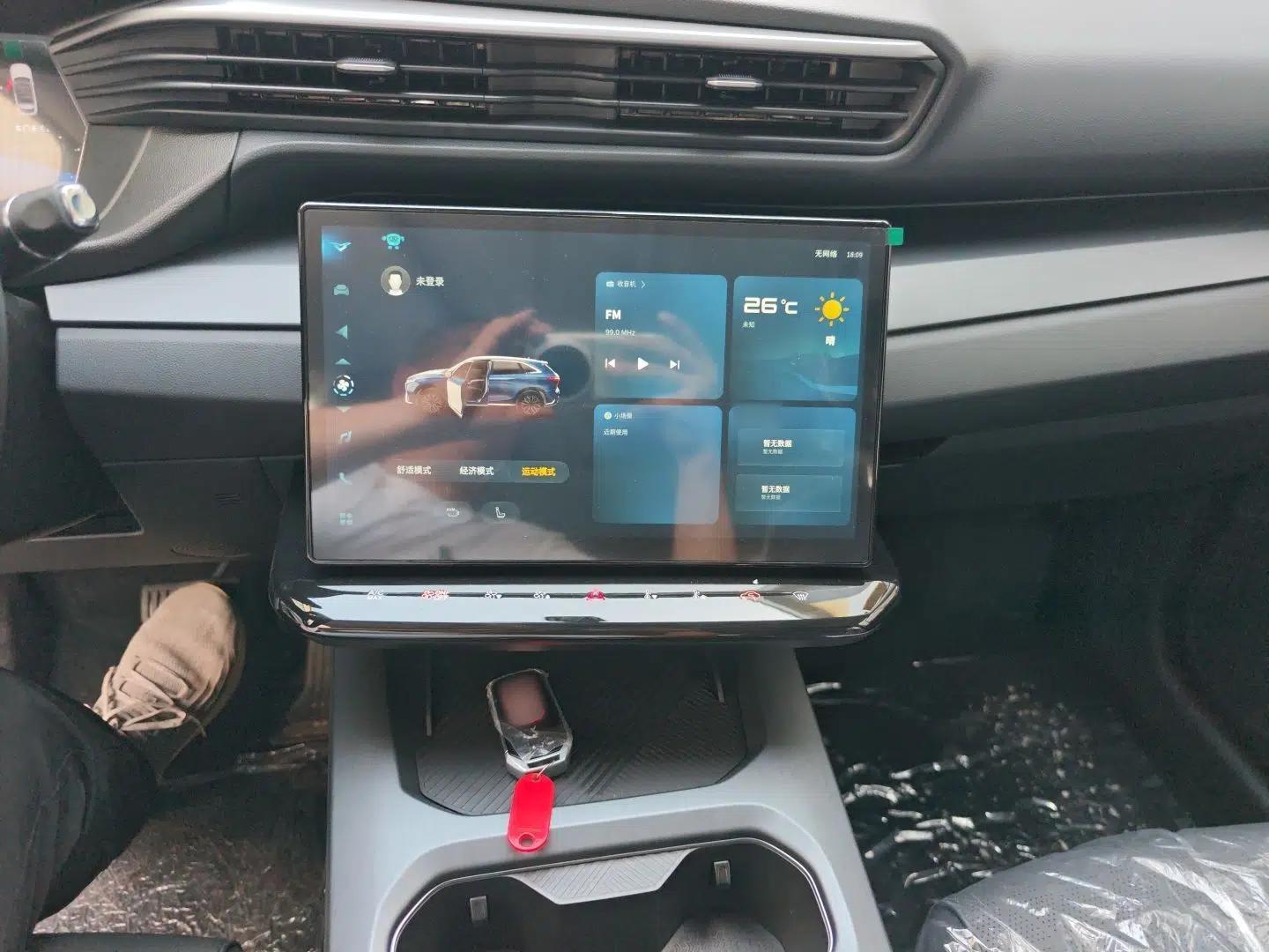 Cowin Kunlun 2026 Model 1.5T Mountain Peak Edition (5-seater) — миниатюра 11