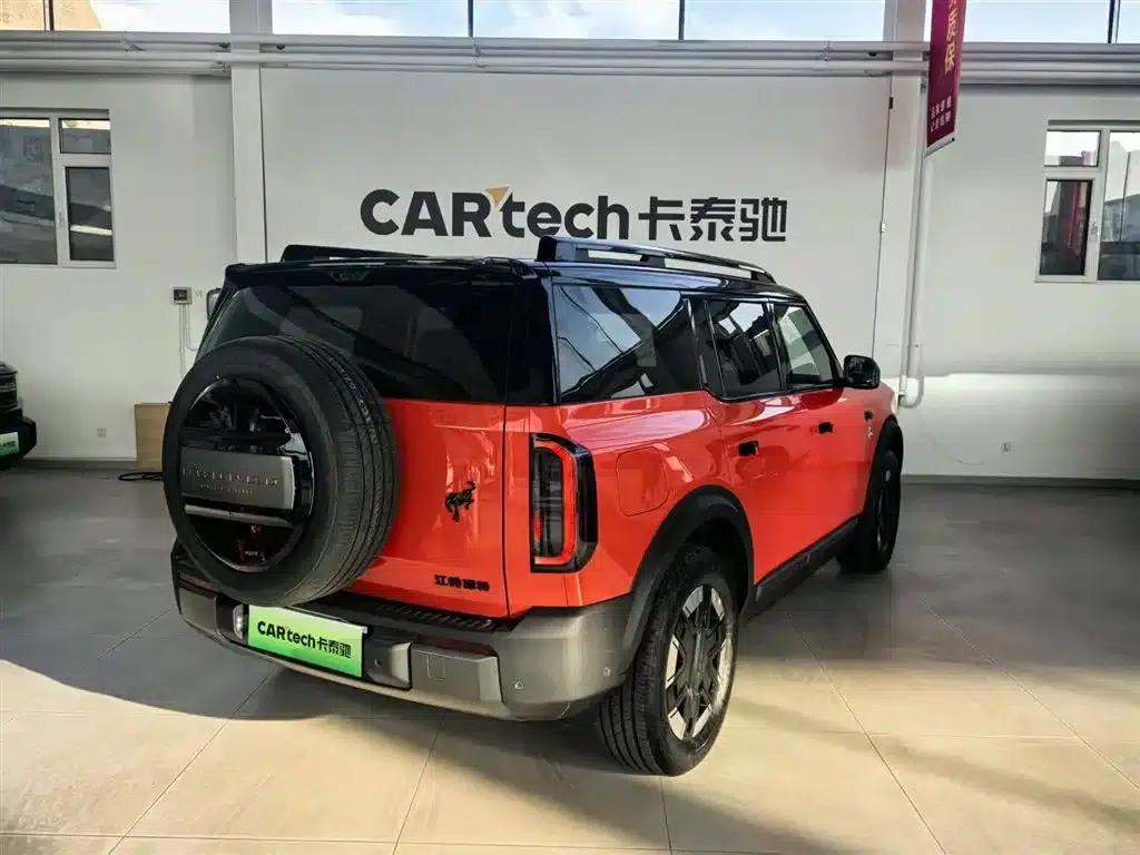 Ford Motor Romper 2026 Long Beach Extended Range — миниатюра 3