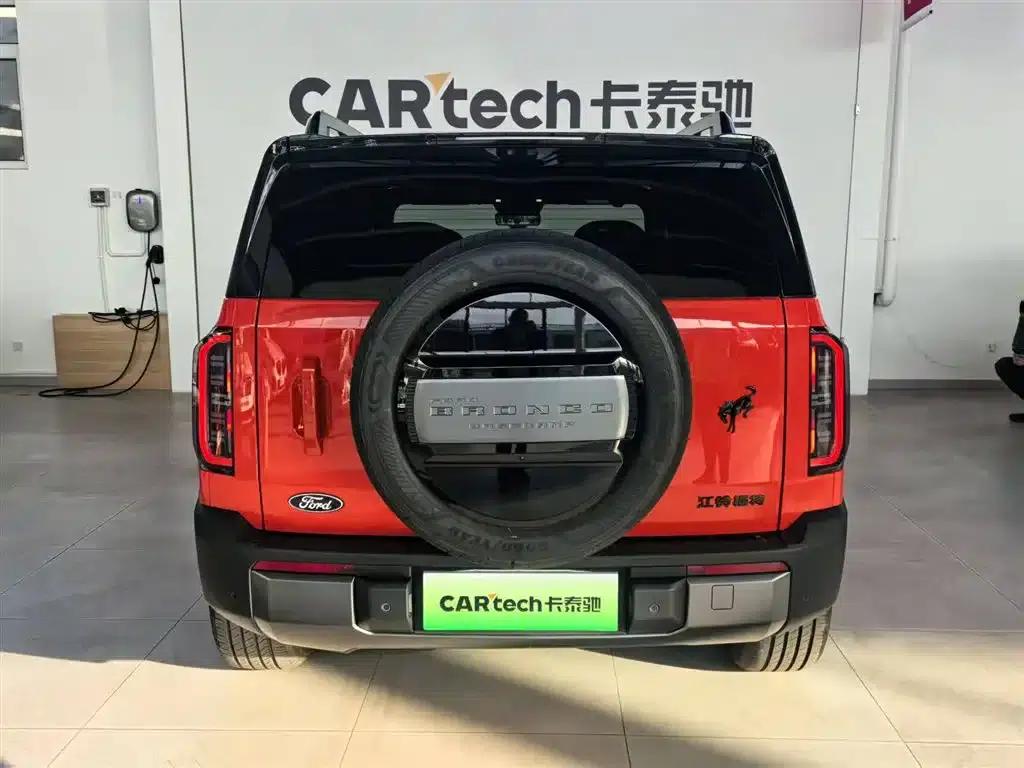 Ford Motor Romper 2026 Long Beach Extended Range — миниатюра 4