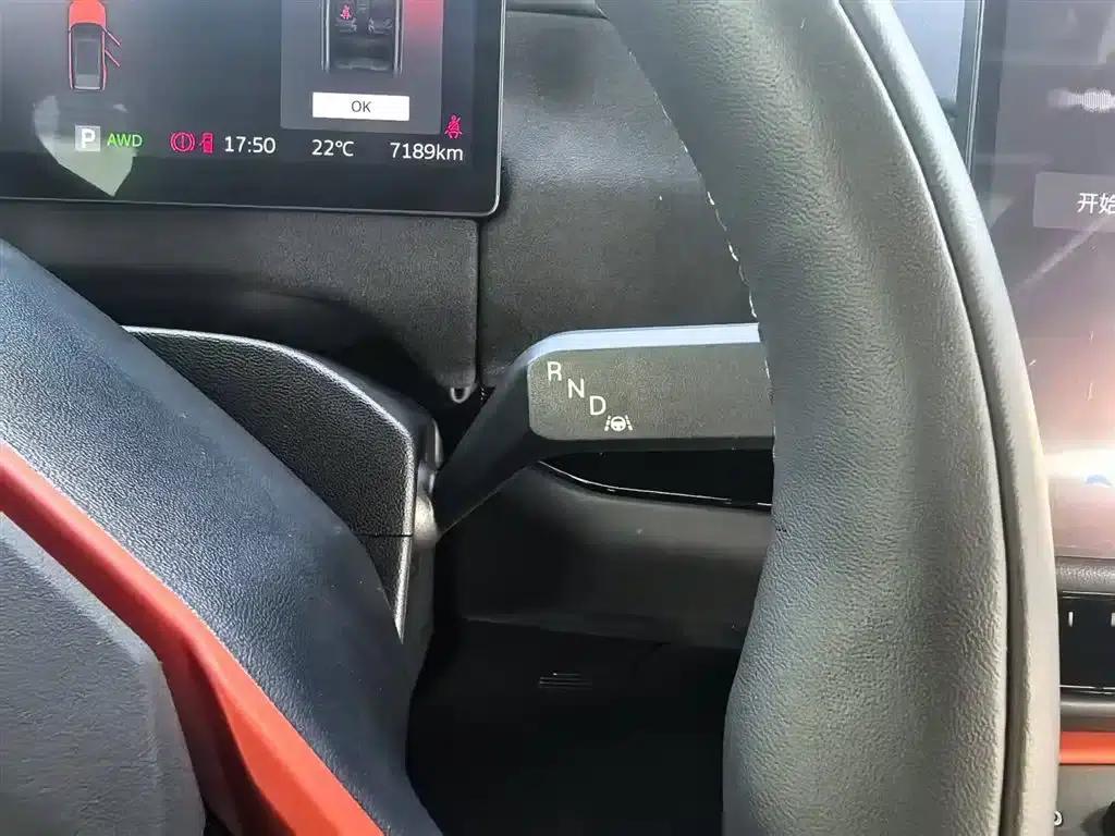 Ford Motor Romper 2026 Long Beach Extended Range — миниатюра 10