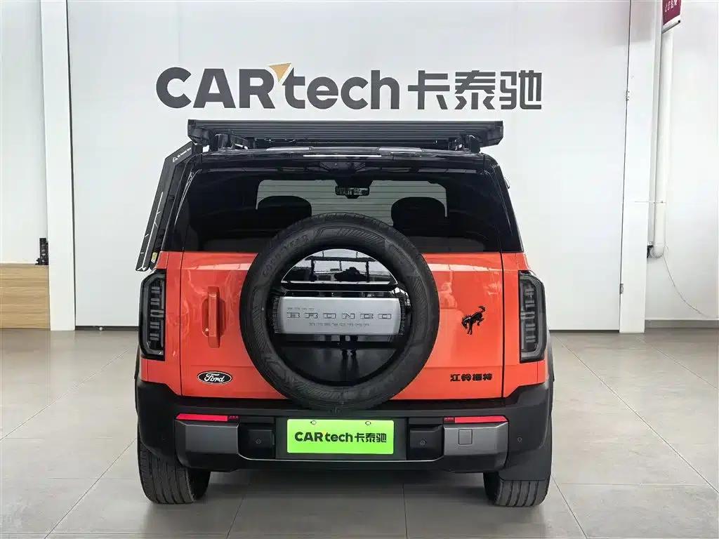 Ford Motor Romper 2026 Long Beach Extended Range — миниатюра 3