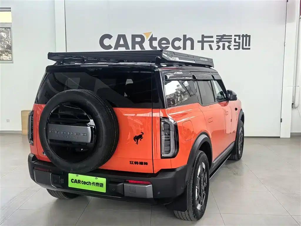 Ford Motor Romper 2026 Long Beach Extended Range — миниатюра 4