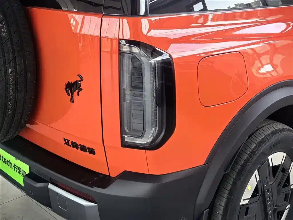 Ford Motor Romper 2026 Long Beach Extended Range — миниатюра 5
