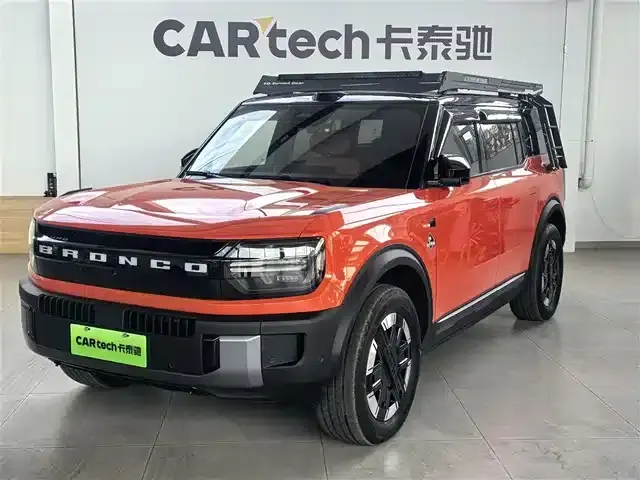 Ford Motor Romper 2026 Long Beach Extended Range