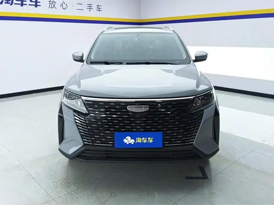 Haoyue PRO 2024 1.5T DCT Zongheng+ — миниатюра 2
