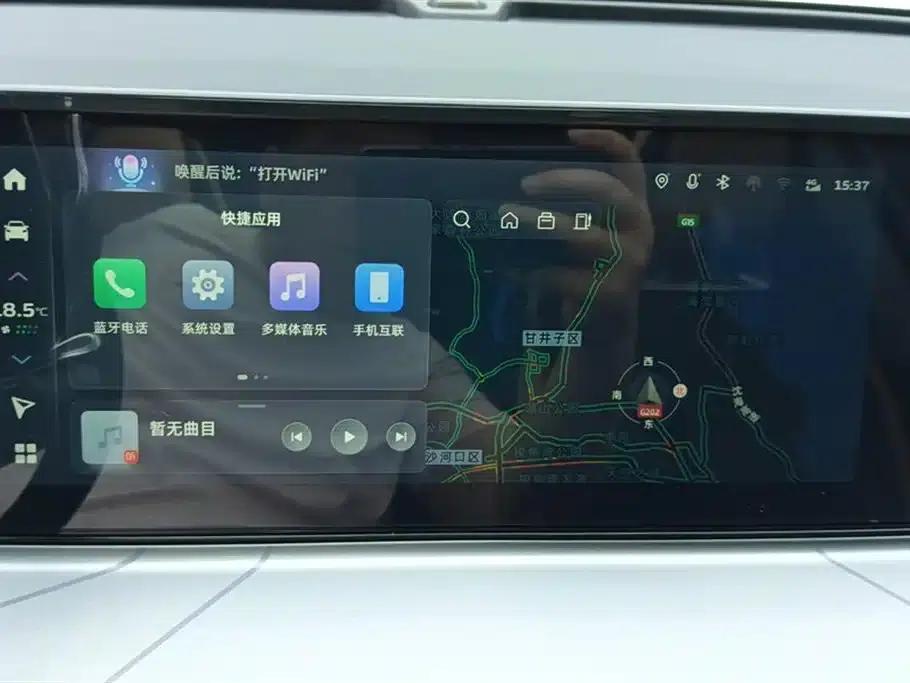 Haoyue PRO 2024 1.5T DCT Zongheng+ — миниатюра 13