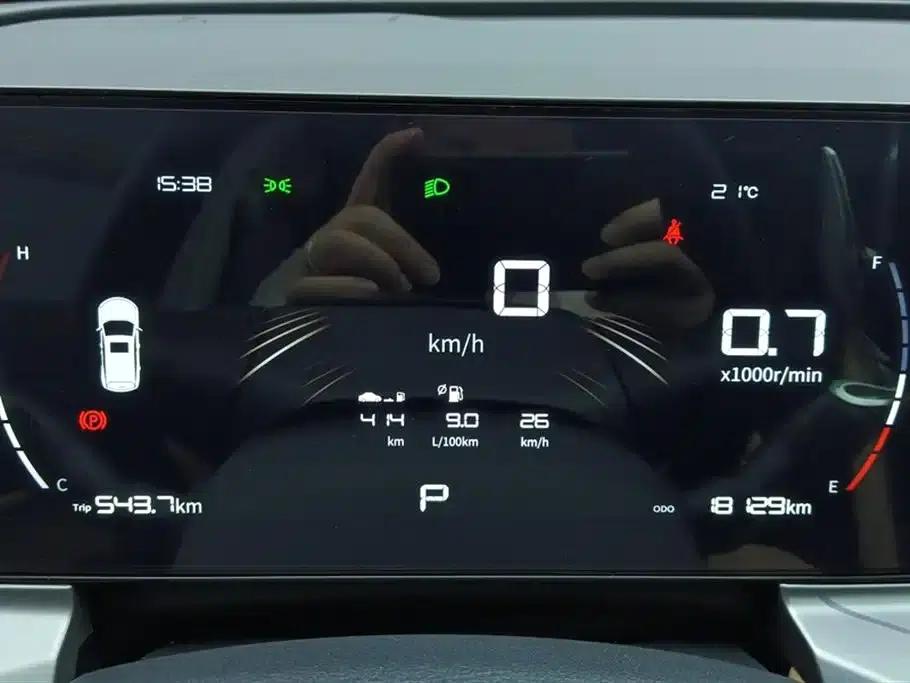 Haoyue PRO 2024 1.5T DCT Zongheng+ — миниатюра 14