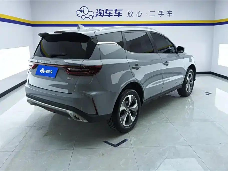 Haoyue PRO 2024 1.5T DCT Zongheng+ — миниатюра 3