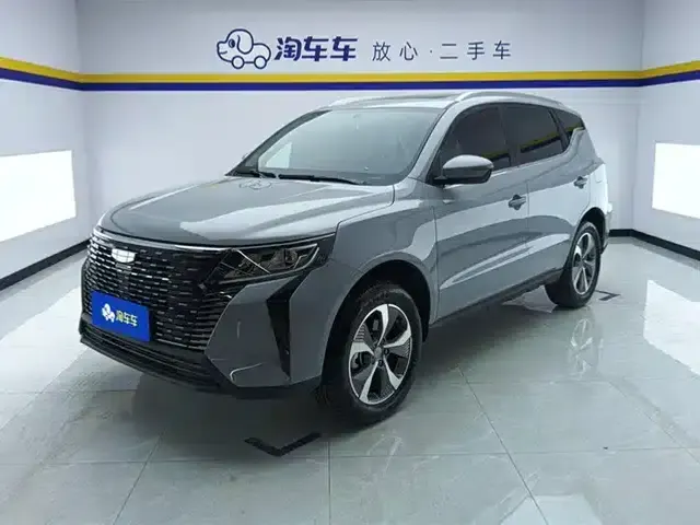 Haoyue PRO 2024 1.5T DCT Zongheng+