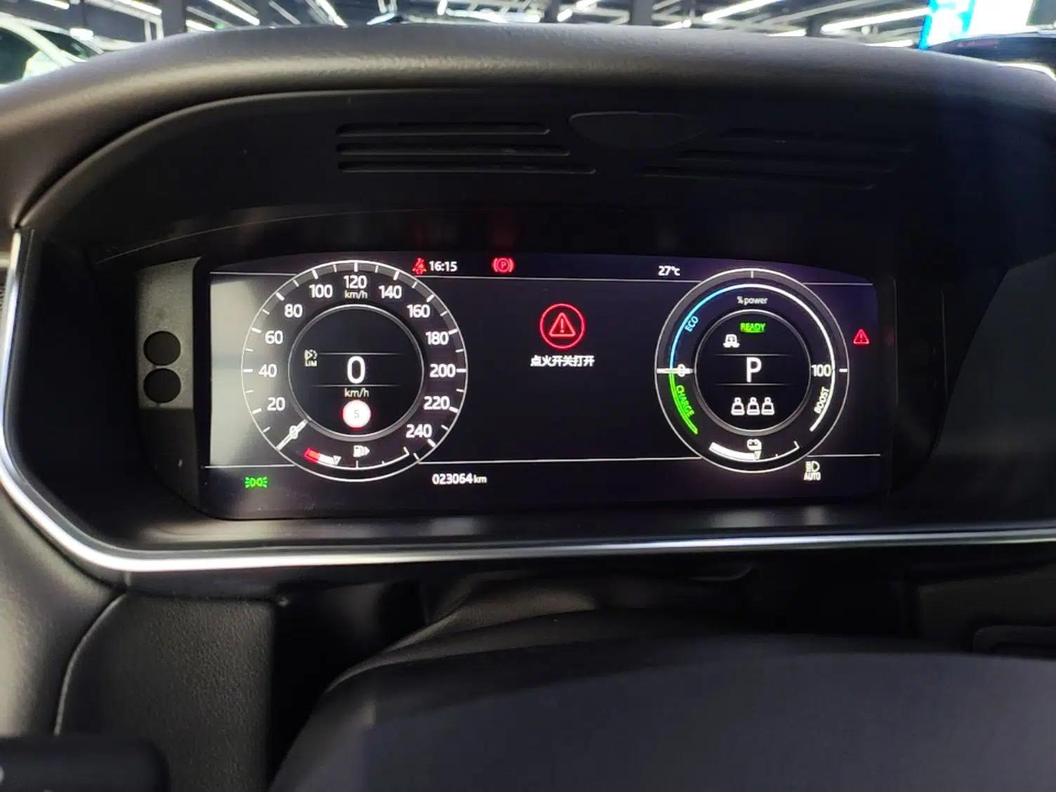 Land Rover Range SportNew Energy 2022 P400e SE — миниатюра 19