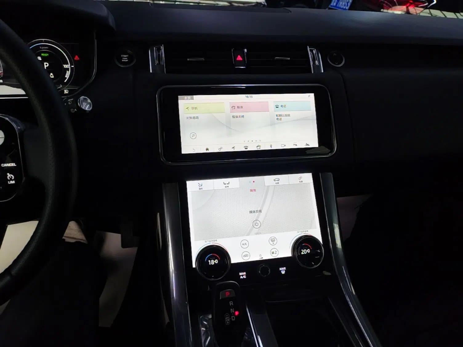 Land Rover Range SportNew Energy 2022 P400e SE — миниатюра 20