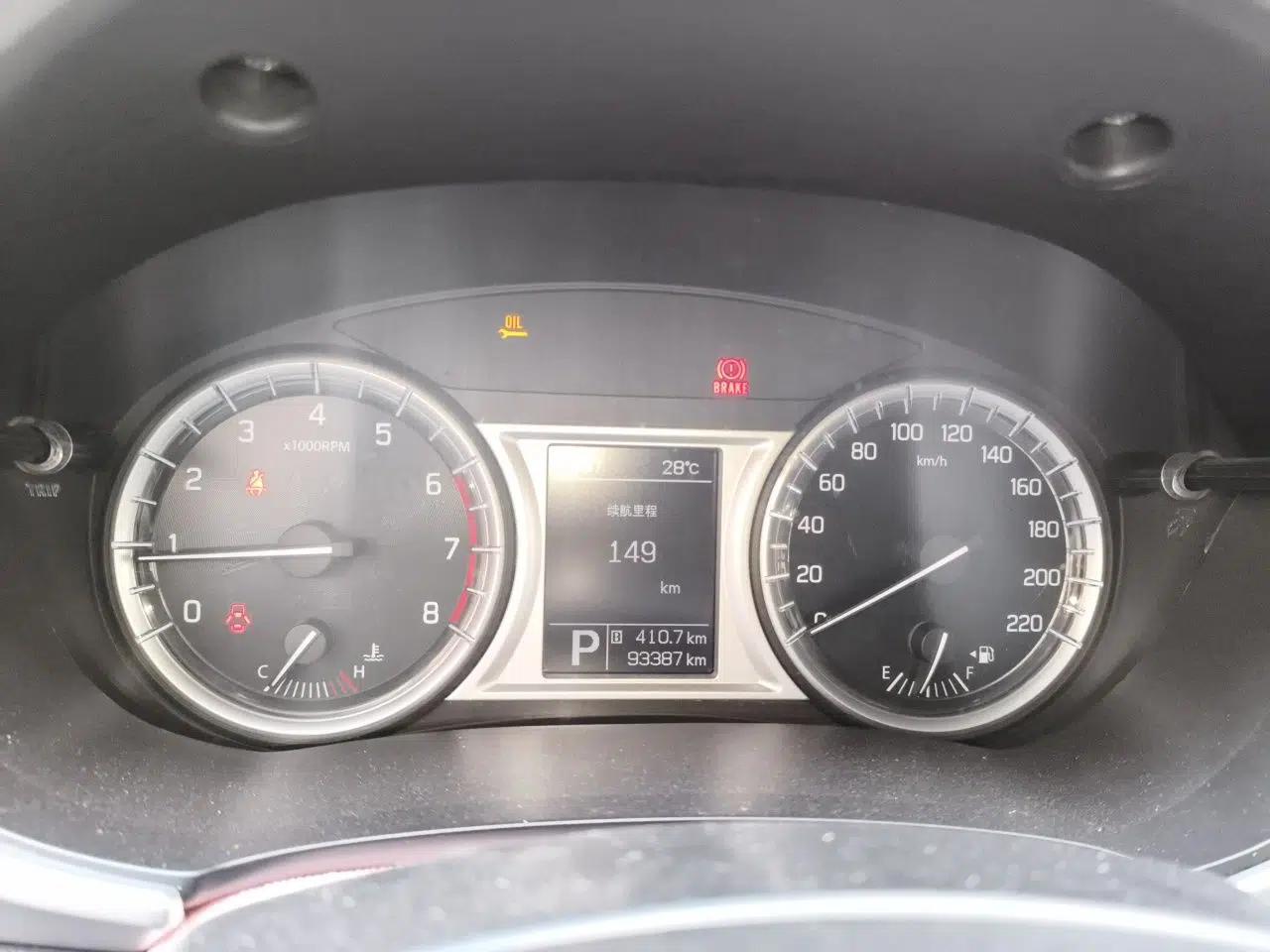 Suzuki Vitara 2016 1.4T Automatic Two-Wheel Drive Elite Model — миниатюра 11