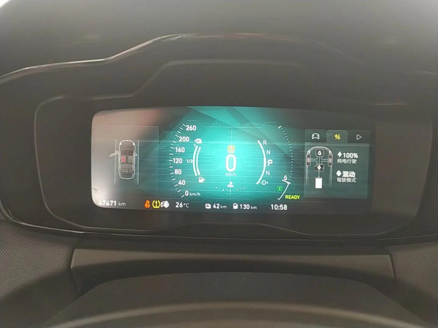 Lynk & Co 01 EM-P 2018 1.5T PHEV JingPro National Emission Standard V — миниатюра 14