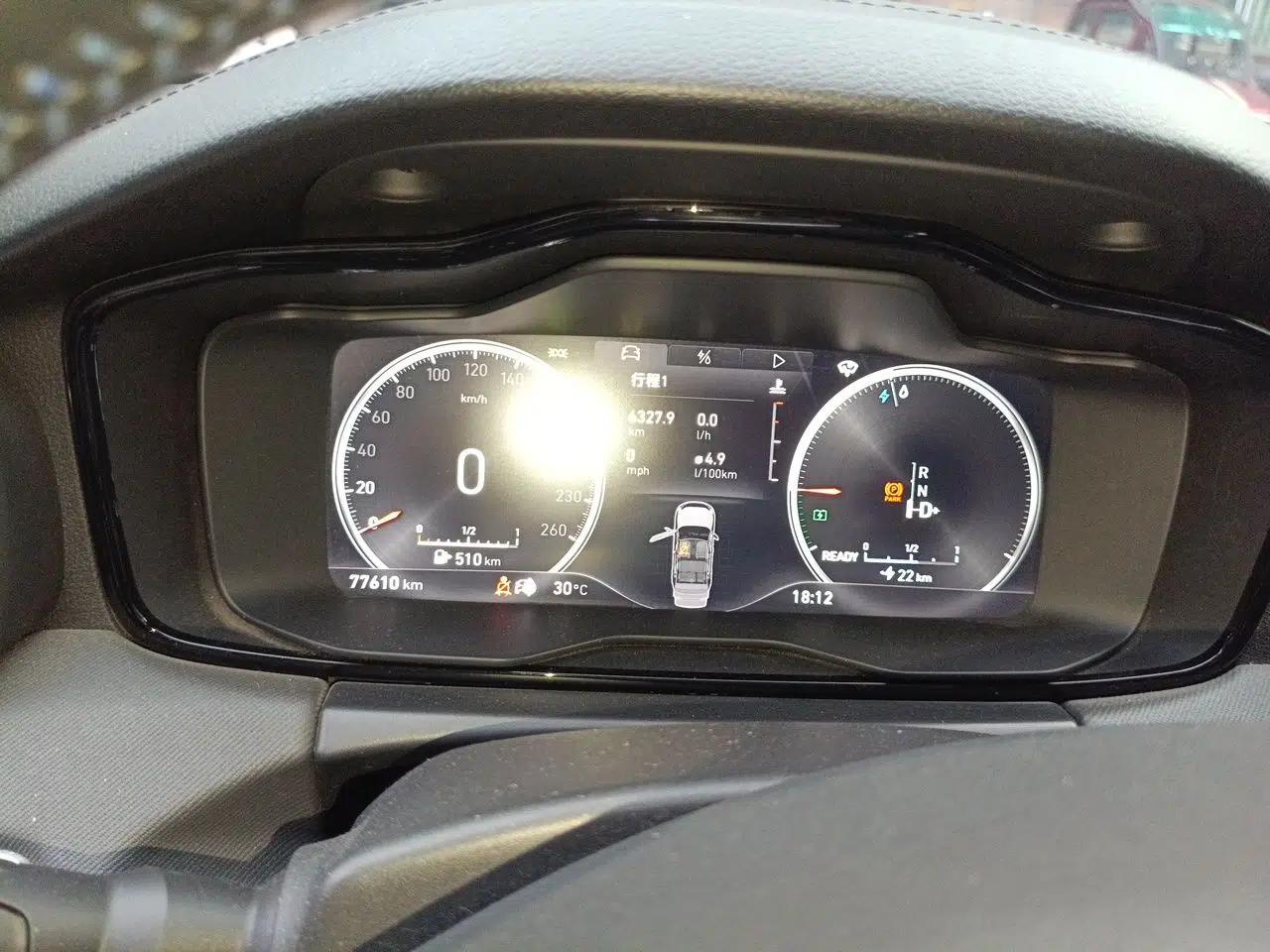Lynk & Co 01 EM-P 2018 1.5T PHEV Jing Guo V — миниатюра 11