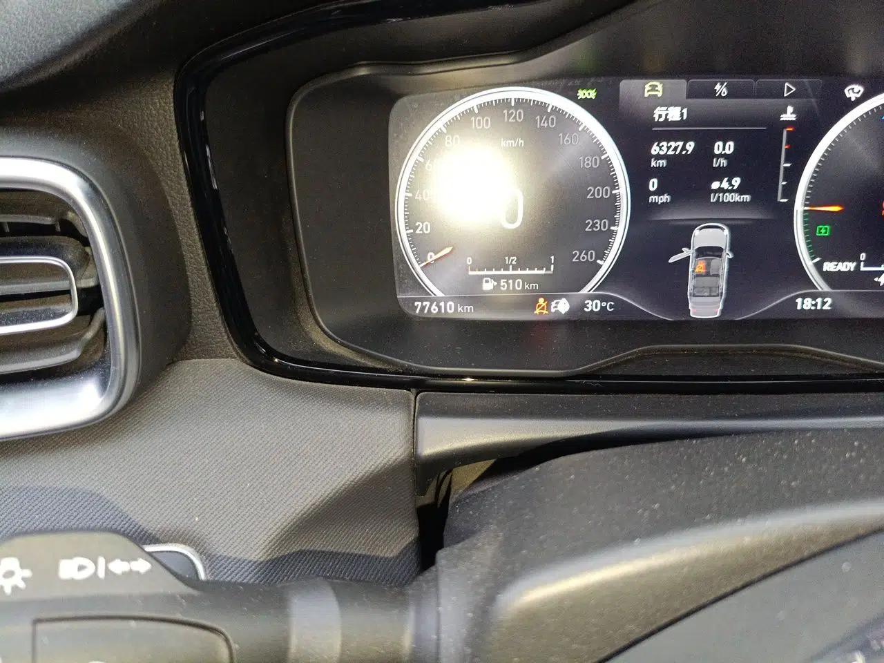 Lynk & Co 01 EM-P 2018 1.5T PHEV Jing Guo V — миниатюра 12