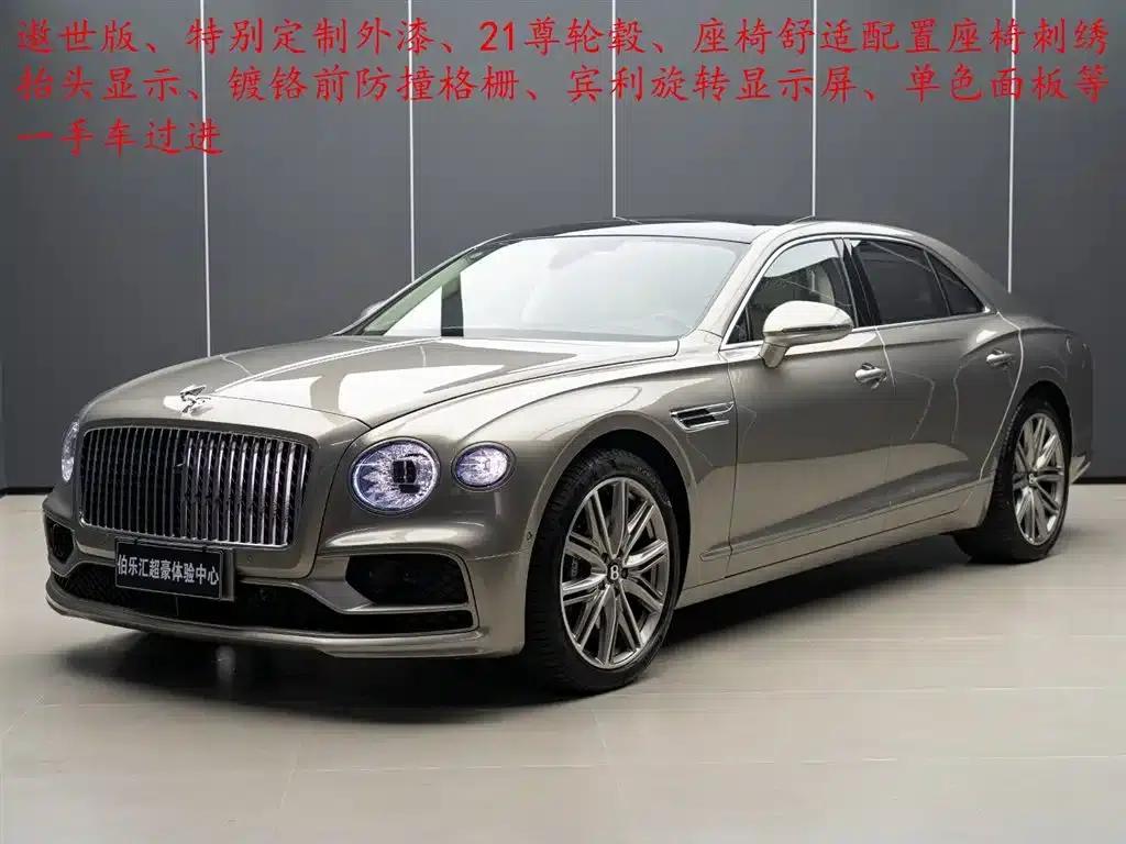 2022 Mercedes-Benz Flying Spur Plug-in Hybrid 2.9T V6 Hybrid Mulliner — миниатюра 1